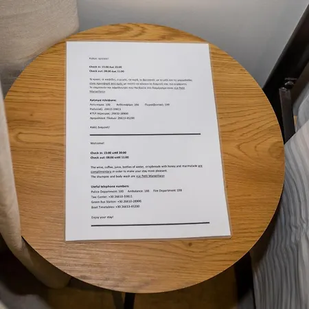 Aggeliki's * Corfu (city)