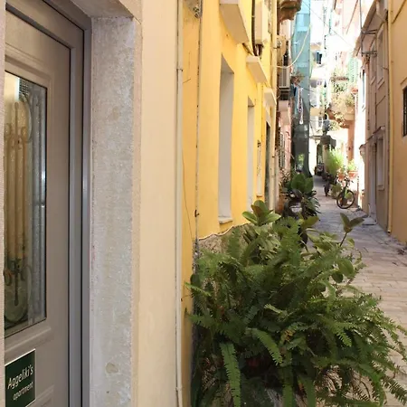 Aggeliki's Appartamento *